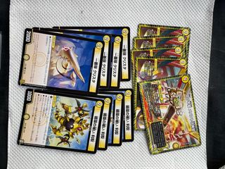 クリスタ4リトル4ムルムル4メメント1 1枚