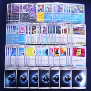 【ポケカ構築済み】フーパ/ガラルファイヤー デッキ/管理:MP0554