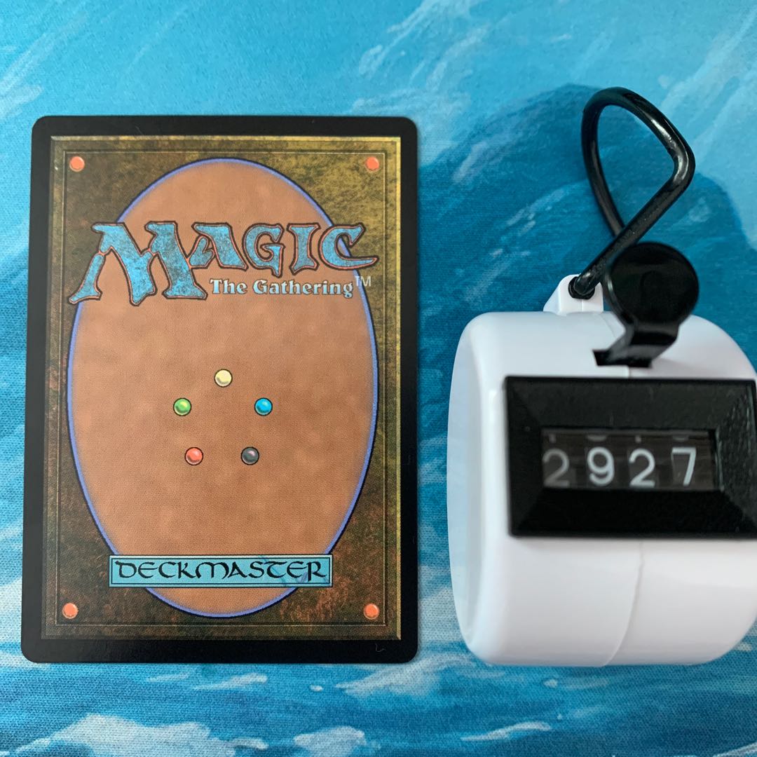 MTG 3 cards Endless Sky, Sorora