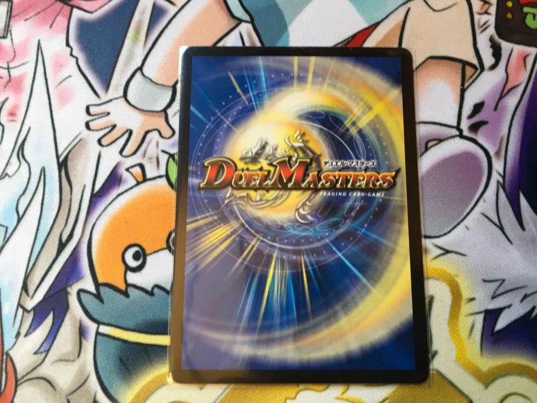 Niji-Hayo The Verde (20th Rare Edition)