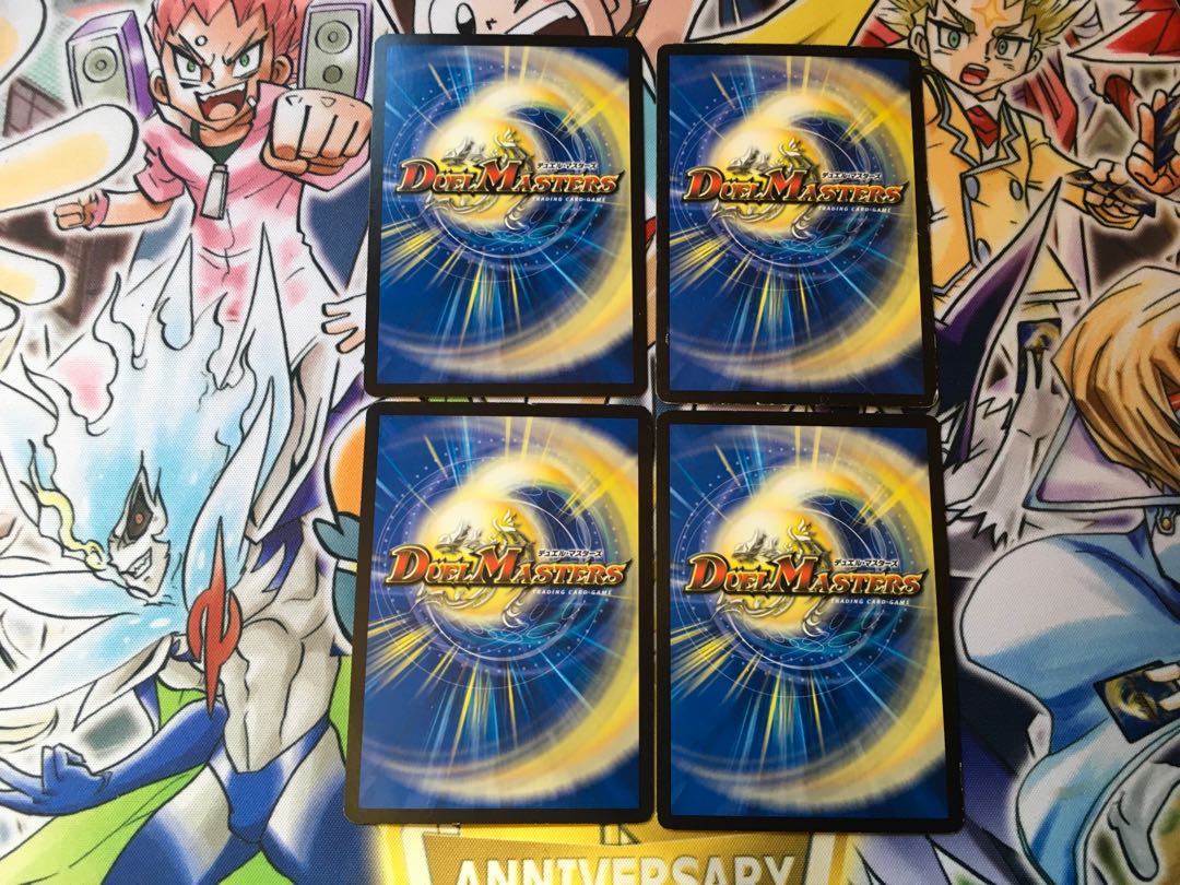 Bakuryu Ninpo: The Art of the Phoenix