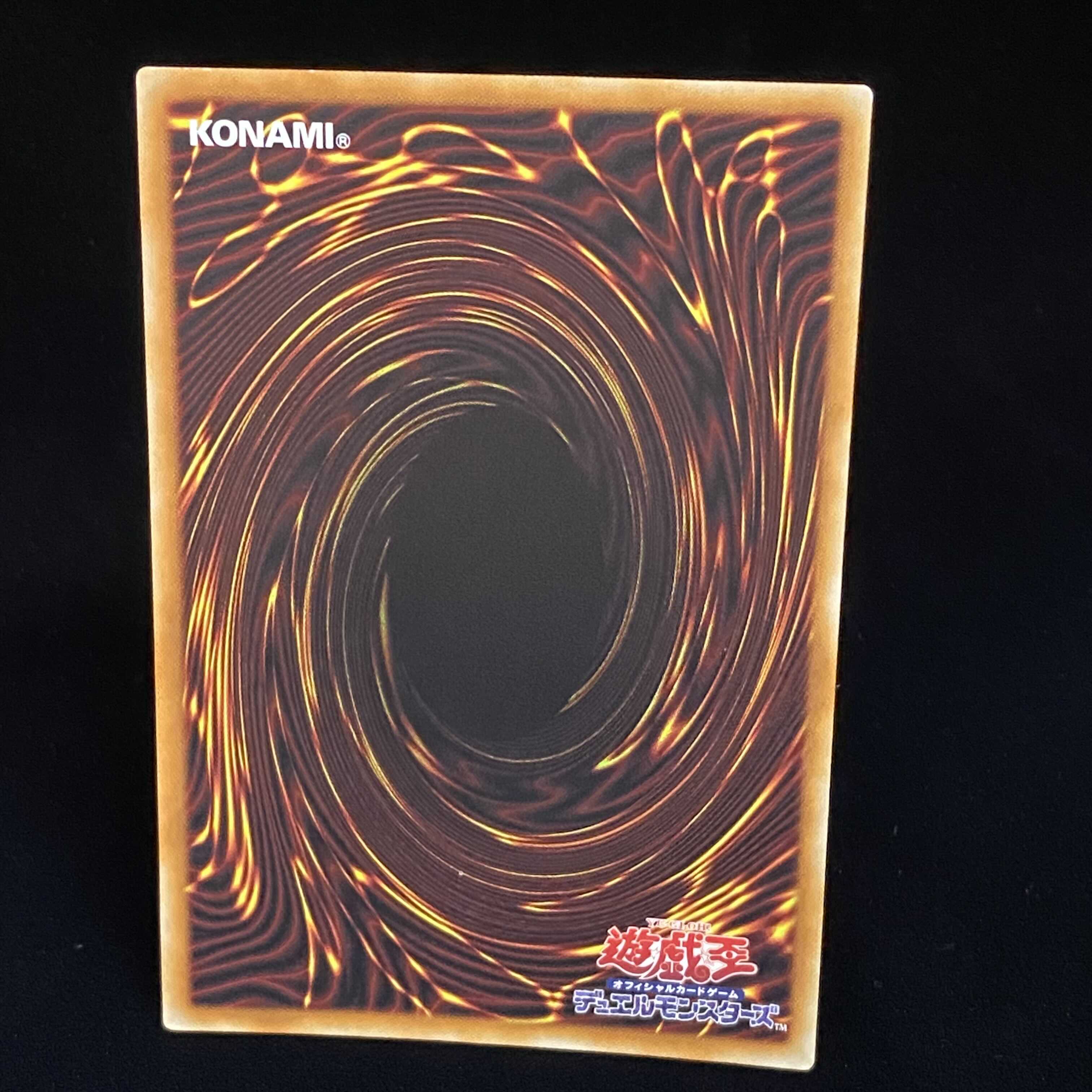 Super Polymerization 20th Secret Rare