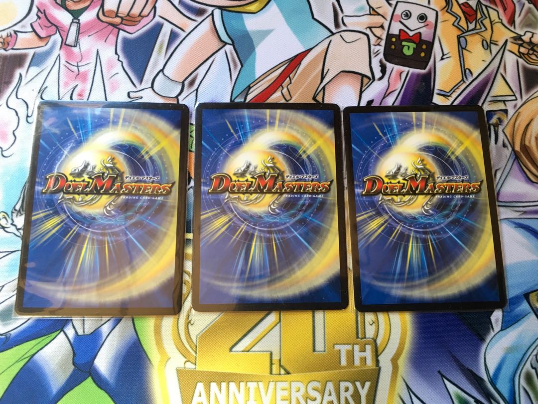 Abyssal Undertaker Death Staron