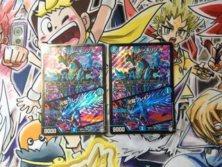 Swastika Gui Lugilin Swastika｜Swastika Prison Buletteen