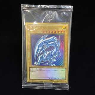 Blue-Eyes White Dragon Premium Gold Unopened