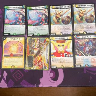 Dedicated to Mr. h_ajime 1枚