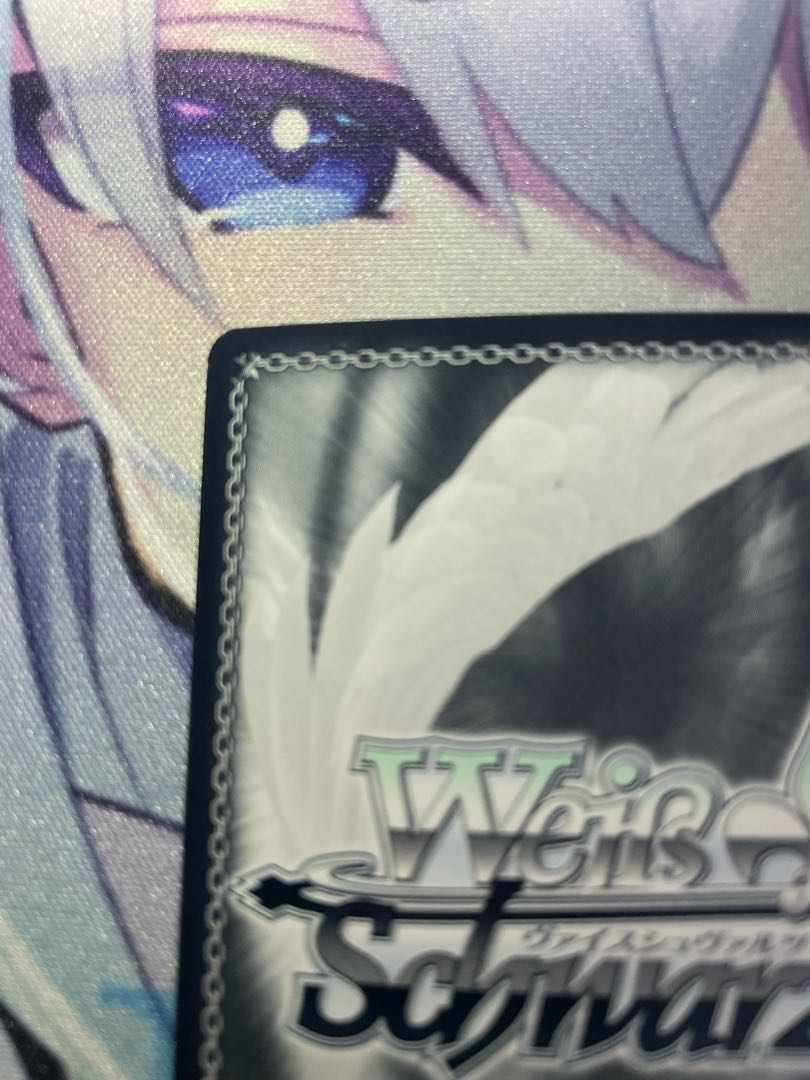 Rem in Hakama Autograph Card