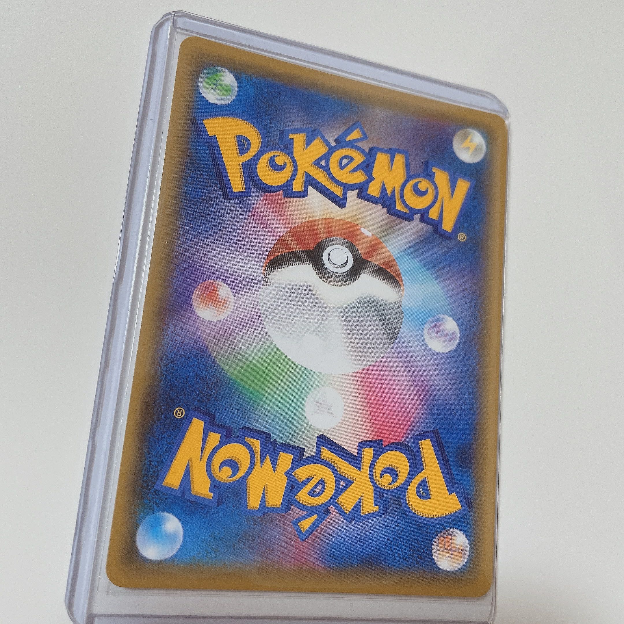 Pokémon Card Saitou sr with Loader, Bolteker of the Elevation