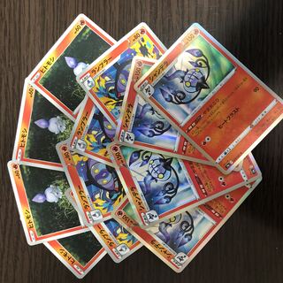 Litwick Lampent Chandelure Evolution Set Battle Region