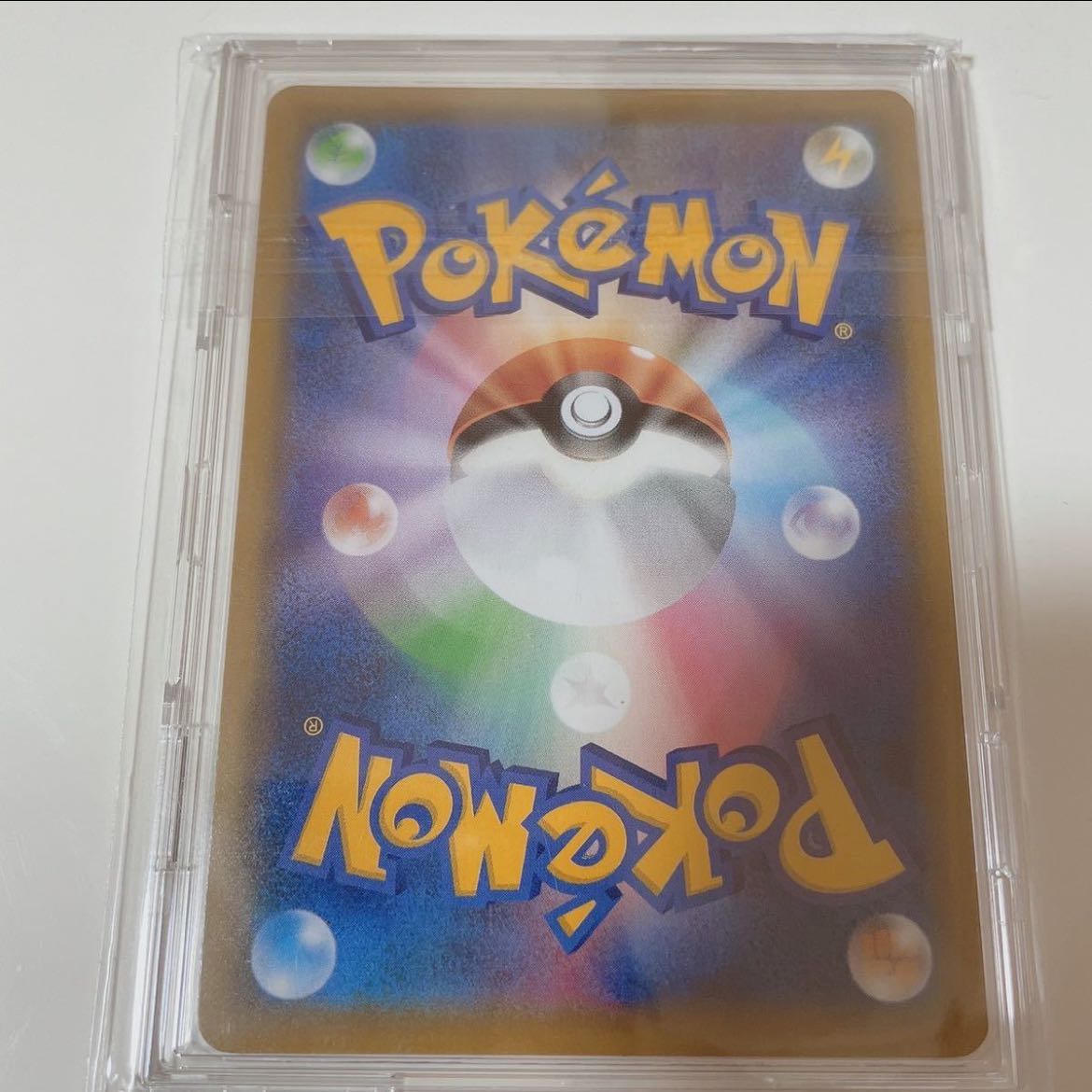 Pokemon Card CharizardVMAX ssr with Full Pro Tekt Sleeve