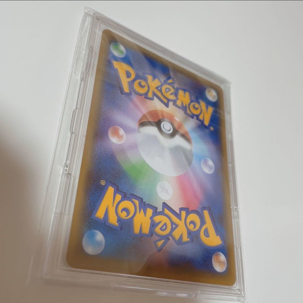 Pokemon Card CharizardVMAX ssr with Full Pro Tekt Sleeve
