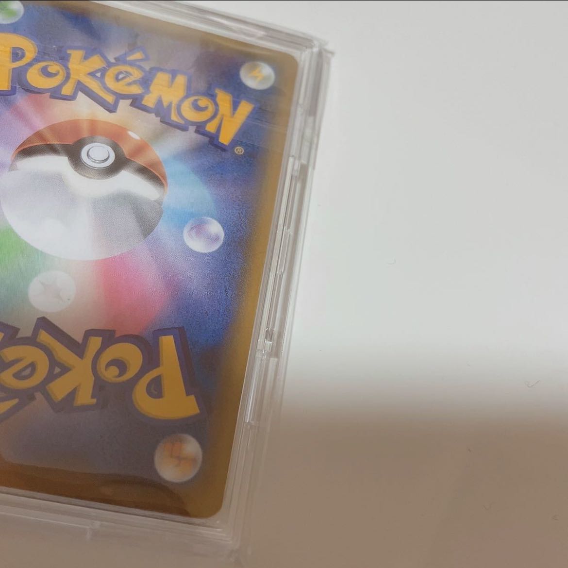 Pokemon Card CharizardVMAX ssr with Full Pro Tekt Sleeve