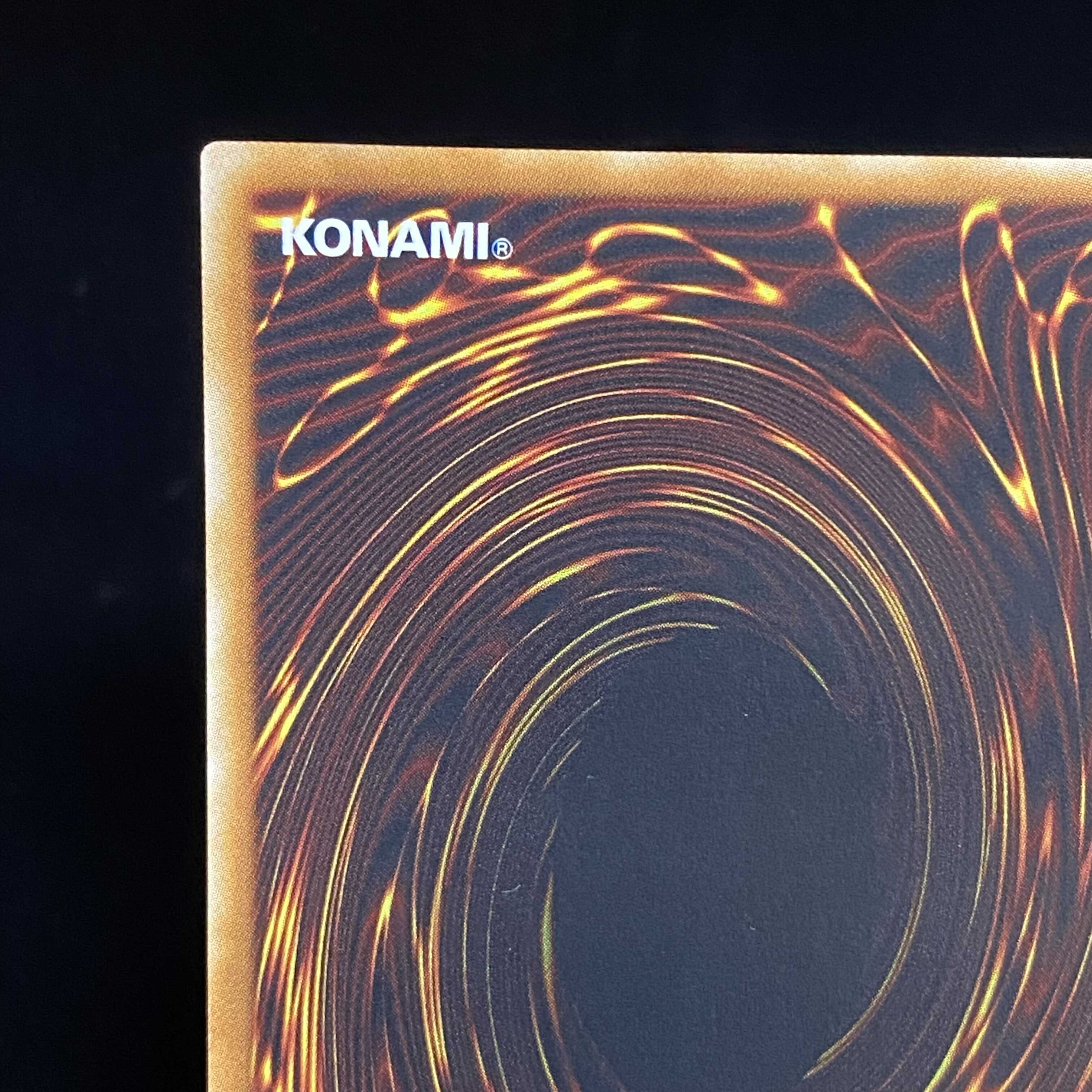 Vennominaga the Deity of Poisonous Snakes Ultimate Rare Relief