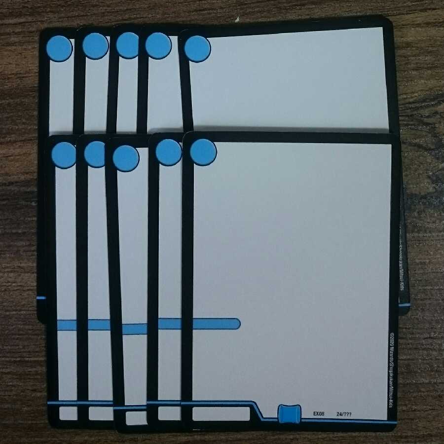 ジョーカード(水文明) 1枚