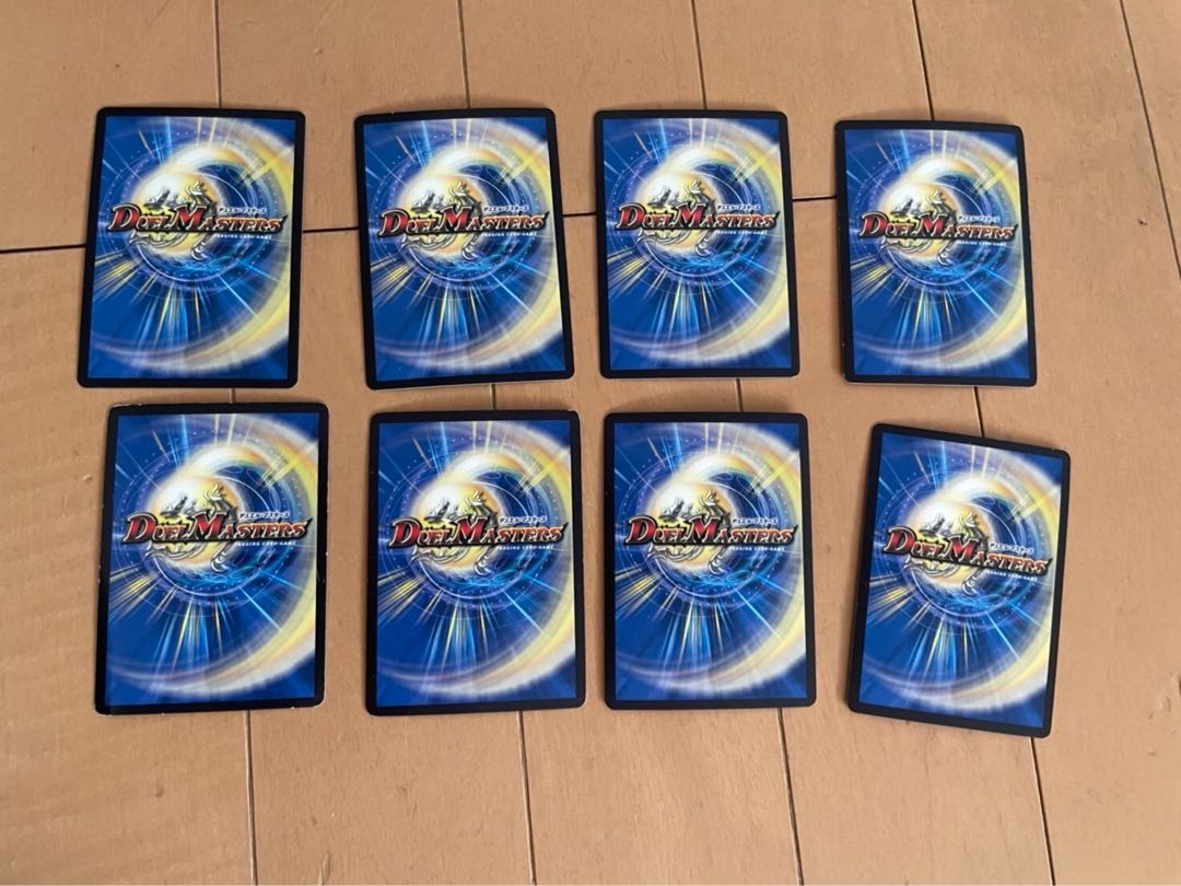 Duema 5C Control Deck