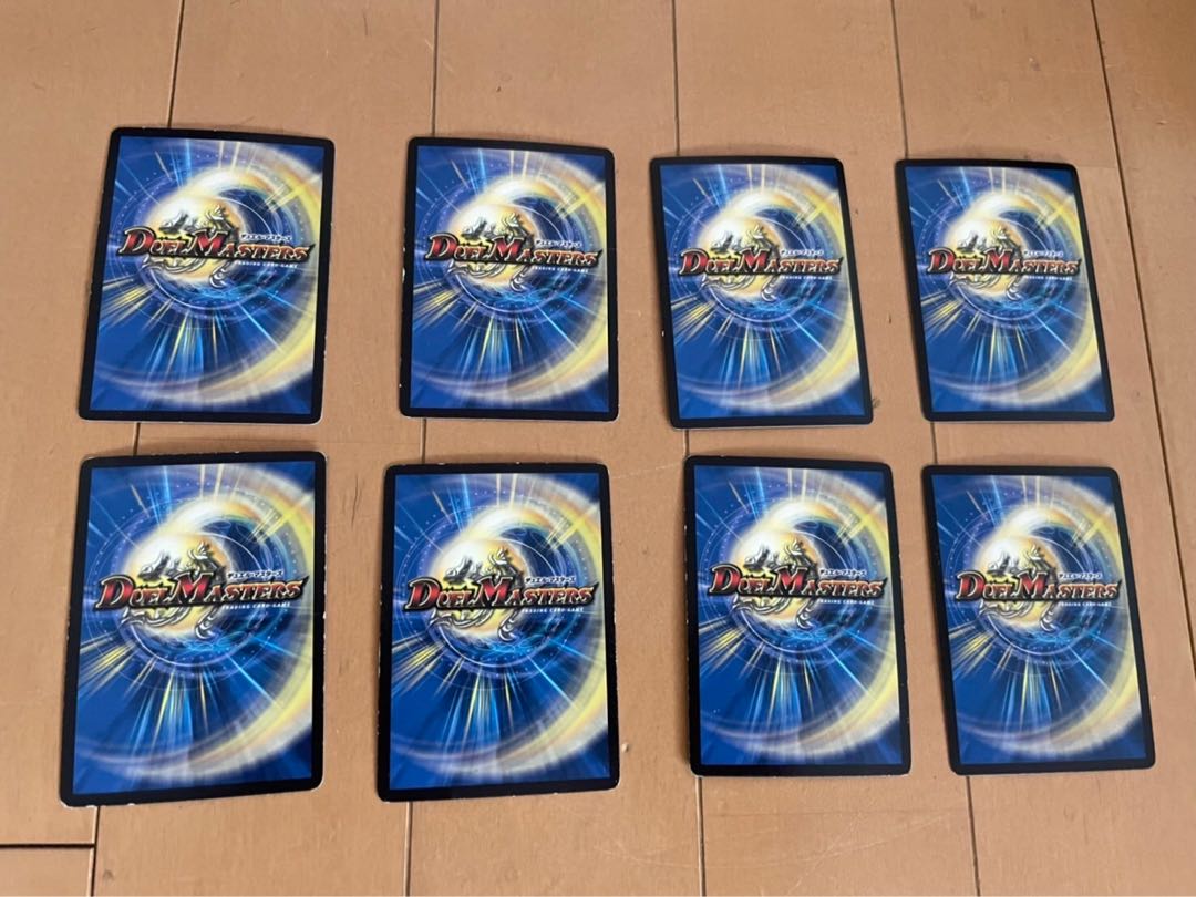 Duema 5C Control Deck