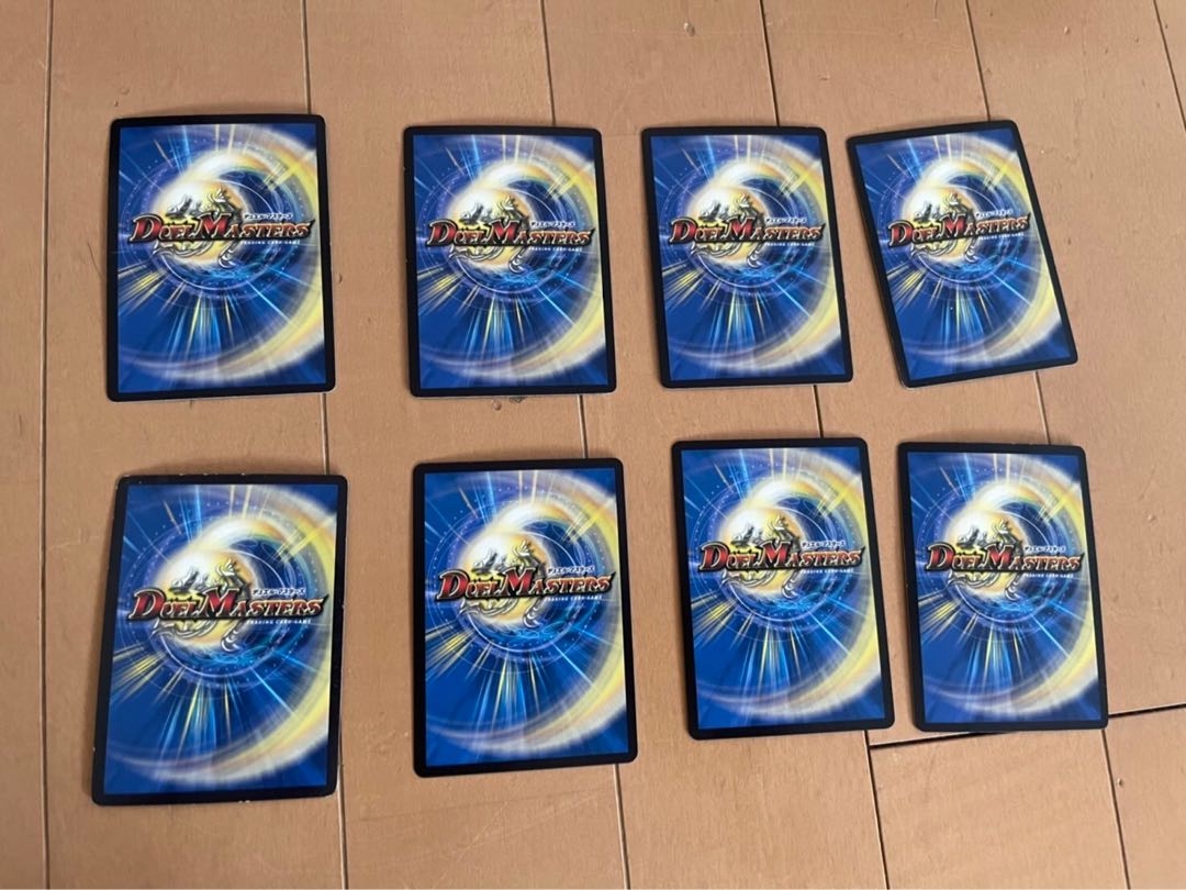 Duema 5C Control Deck