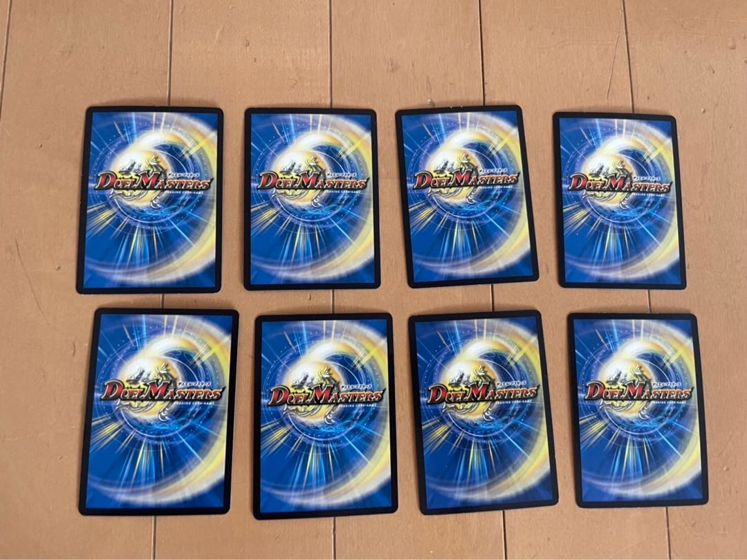 Duema 5C Control Deck