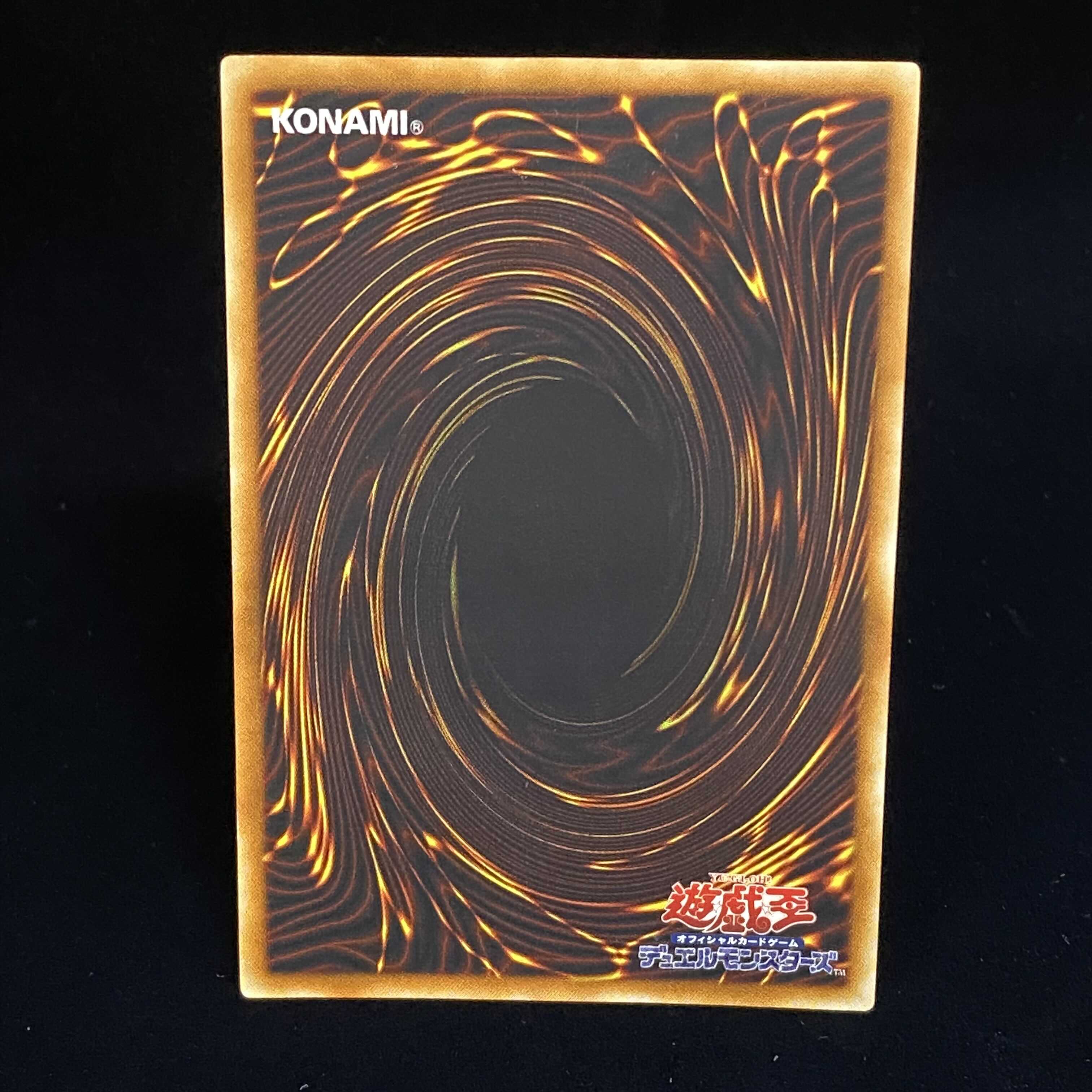 Brainwash-Buletteon Control Relief Ultimate Rare