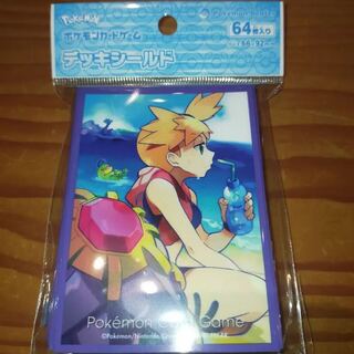 Kasumi & Starmie Deck Shield