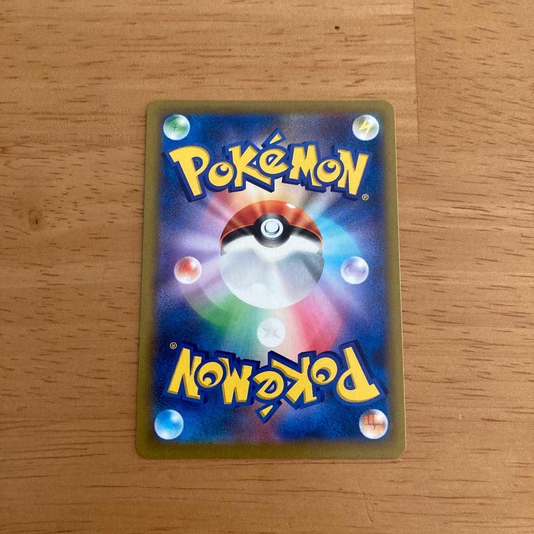 Pokémon Card Game Battle Region Special Bianca UR