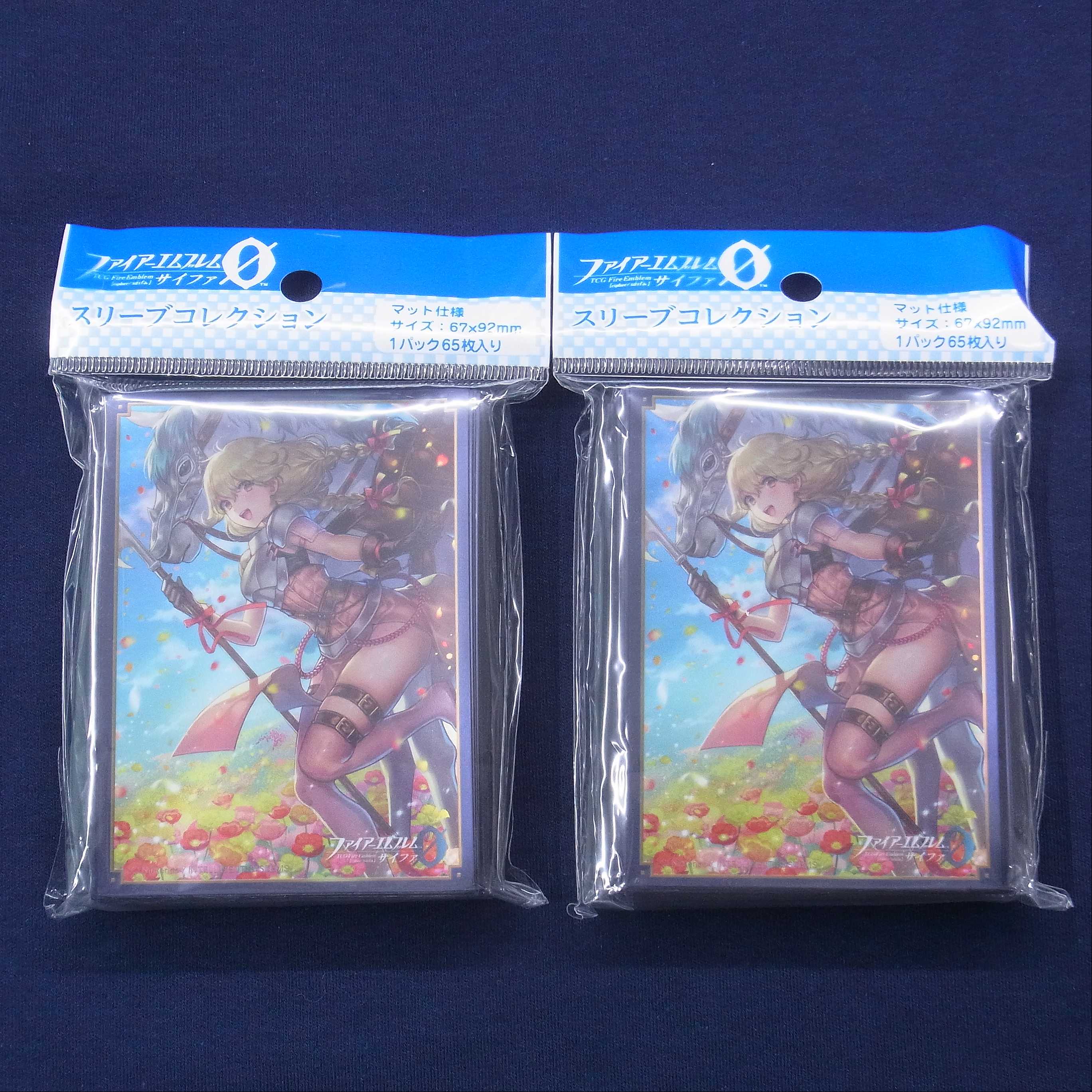エフィ スリーブ 2個 ファイアーエムブレムサイファ/管理:FE0001