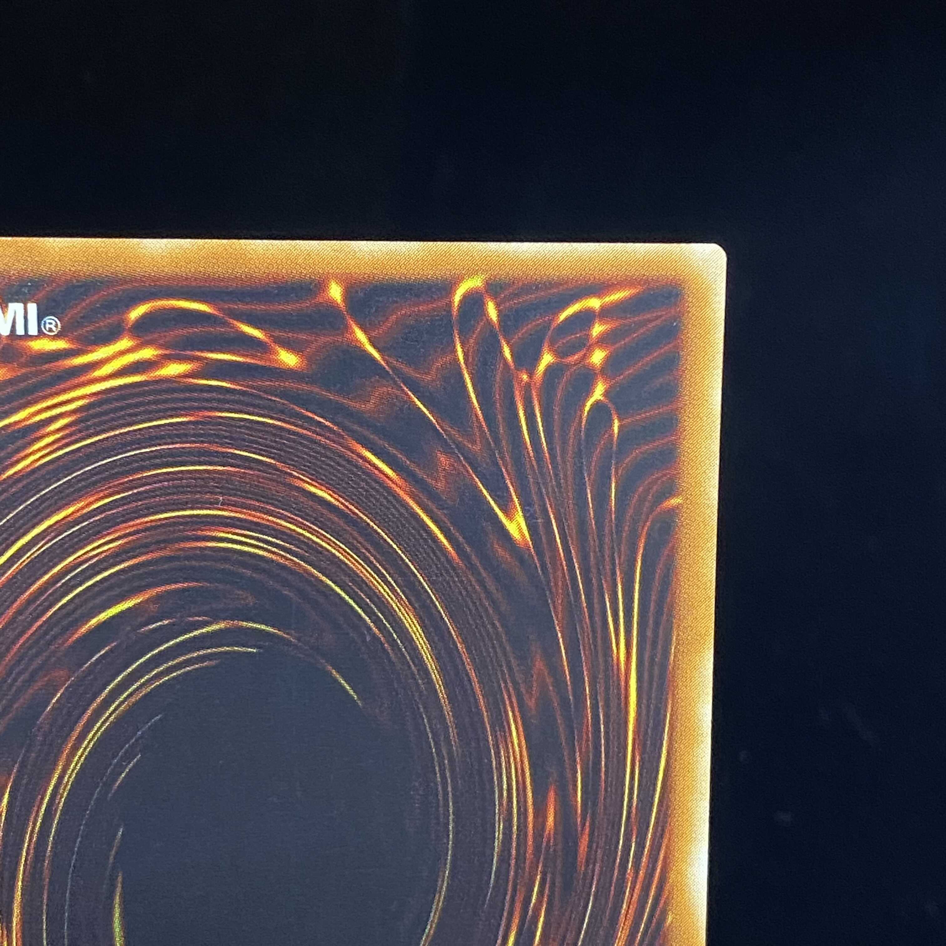 竜騎士ガイア レリーフ アルティメットレア