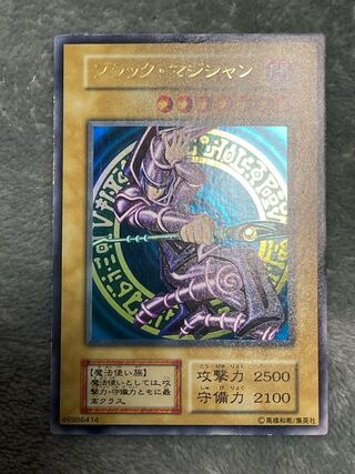 いかぽん様専用