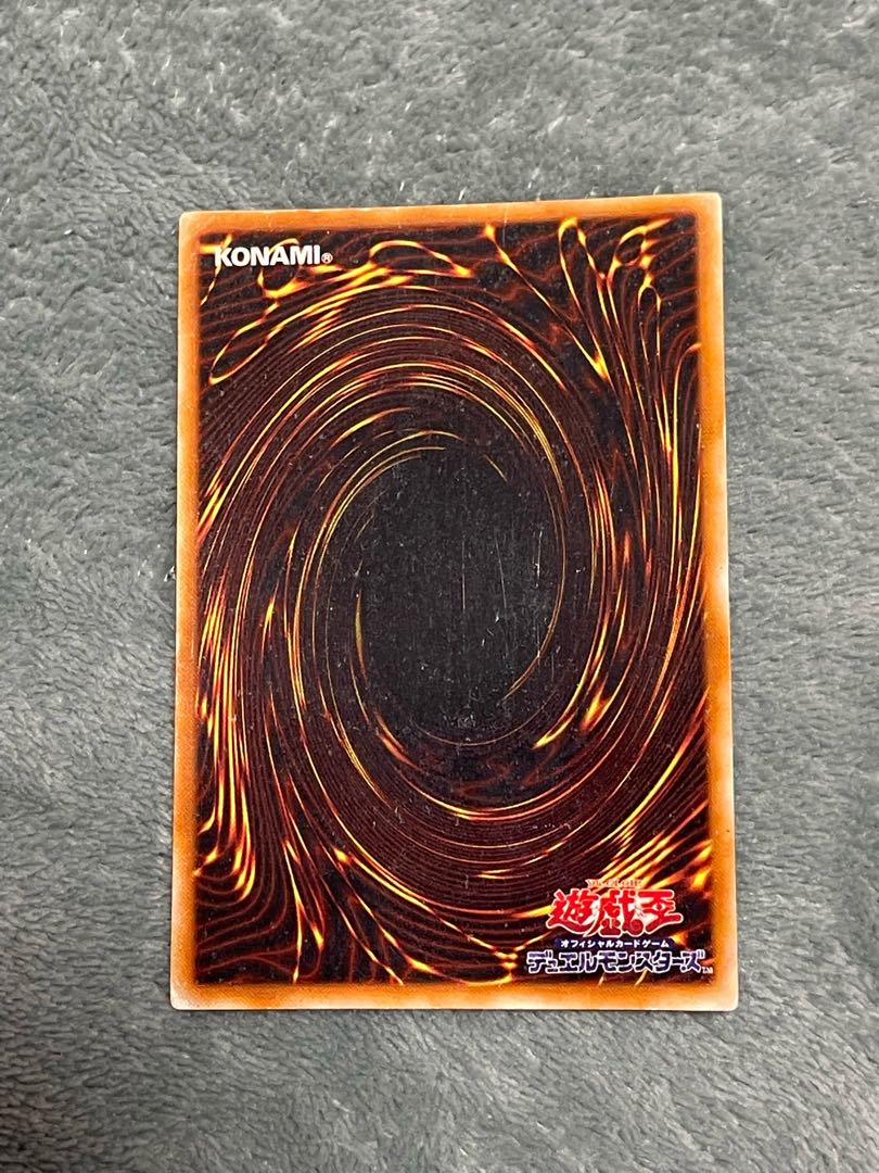 Red-Eyes Black Dragon, Queen of Enchantment