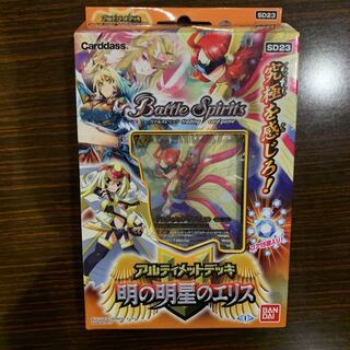 バトルスピリッツ デッキ」の激安通販 | magi