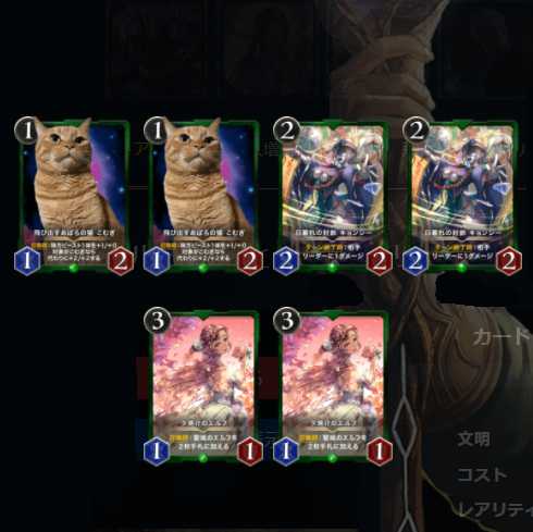 緑プロモゴールド6枚セット