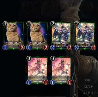 緑プロモゴールド6枚セット