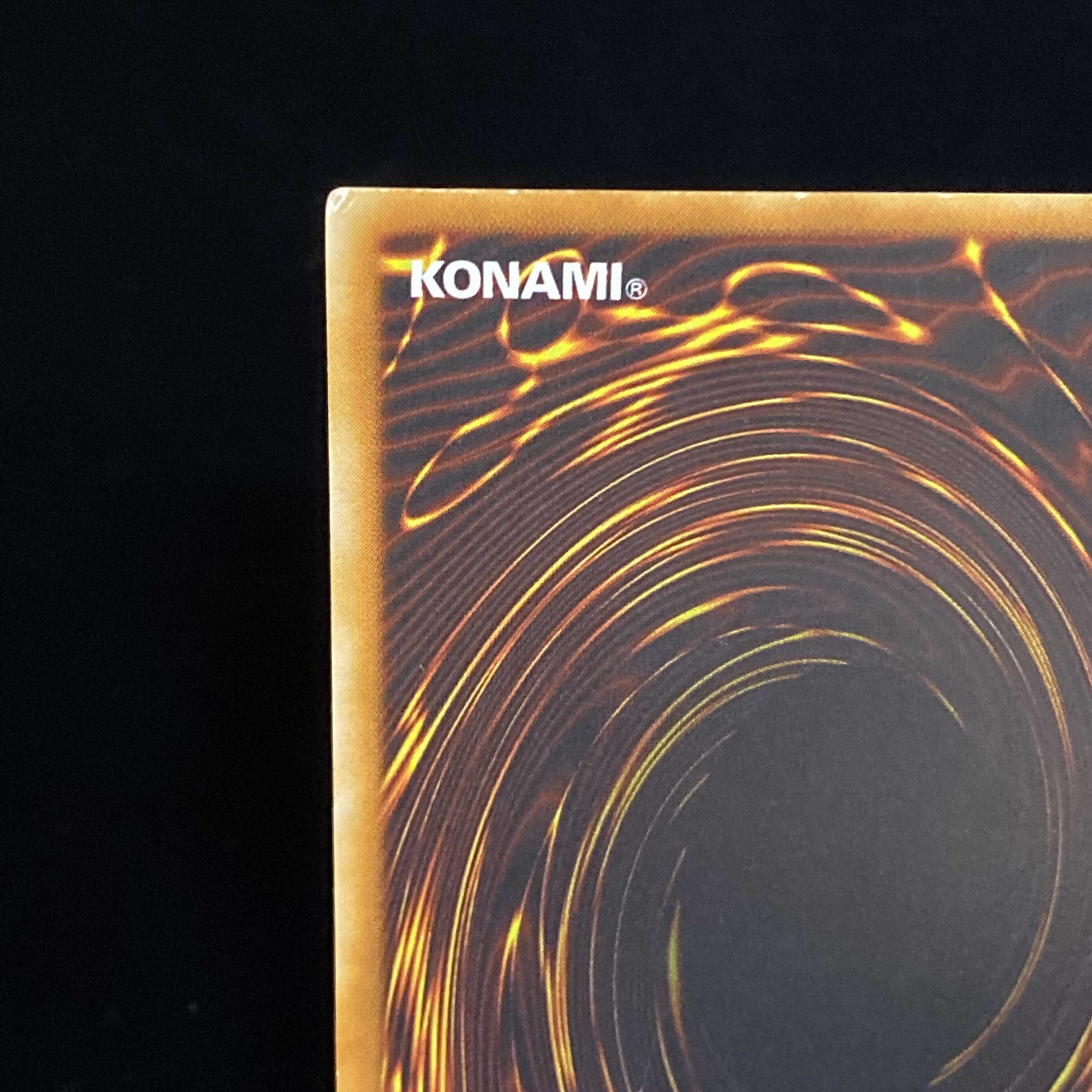 Skyscraper - Skyscraper Ultimate Rare Relief