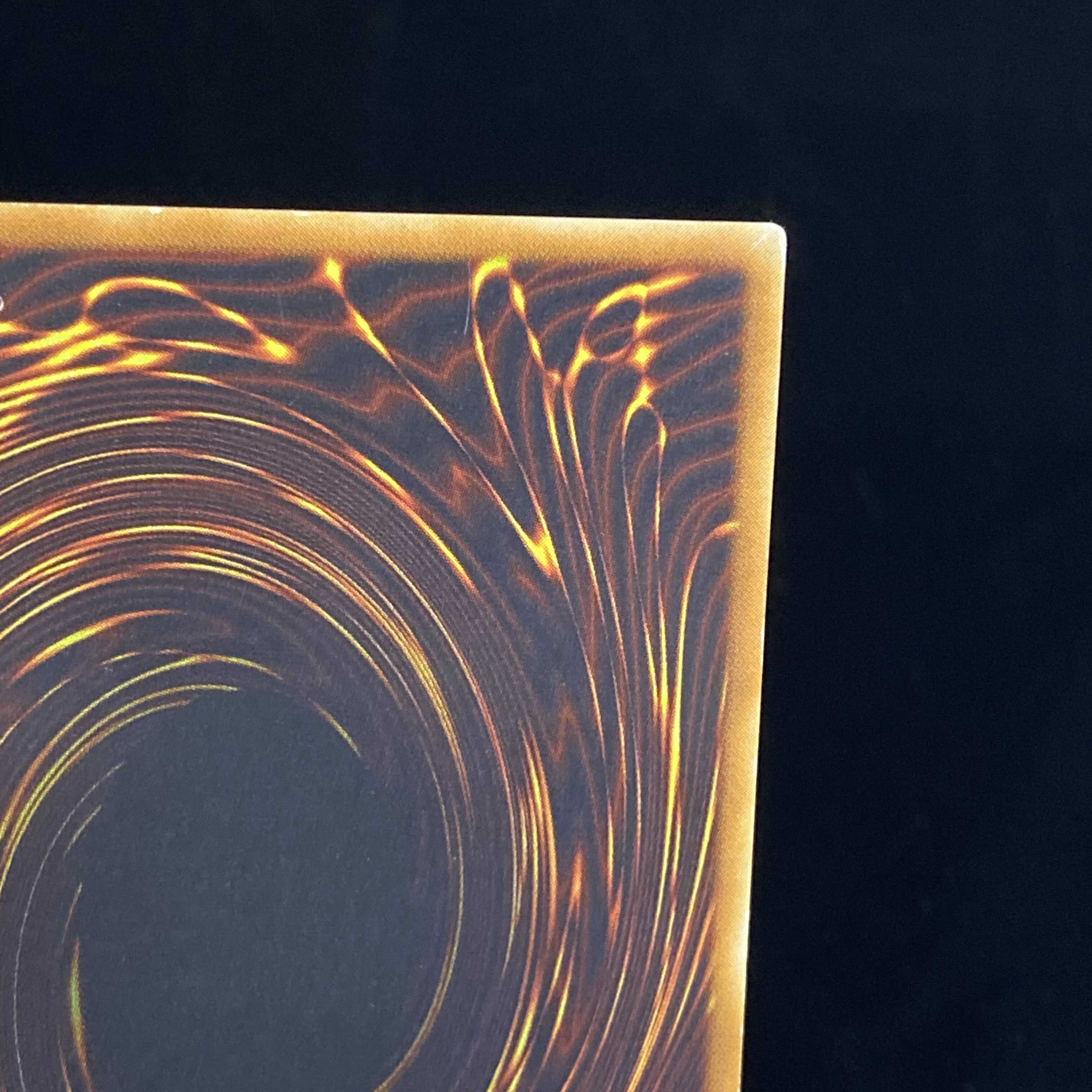 Skyscraper - Skyscraper Ultimate Rare Relief