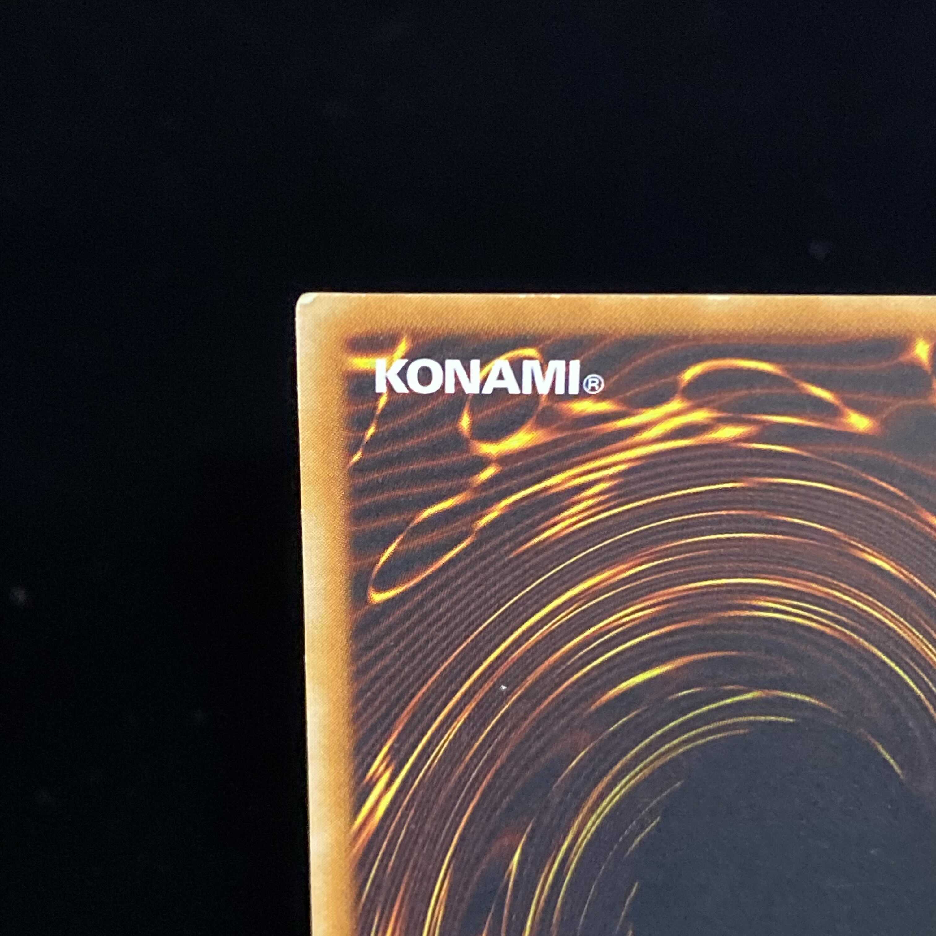 Skyscraper - Skyscraper Ultimate Rare Relief