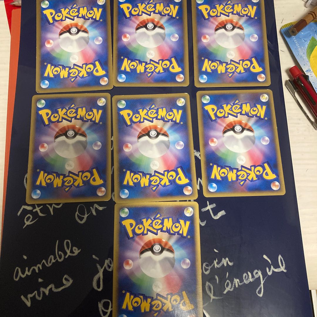 7 Basic Energy silhouettes