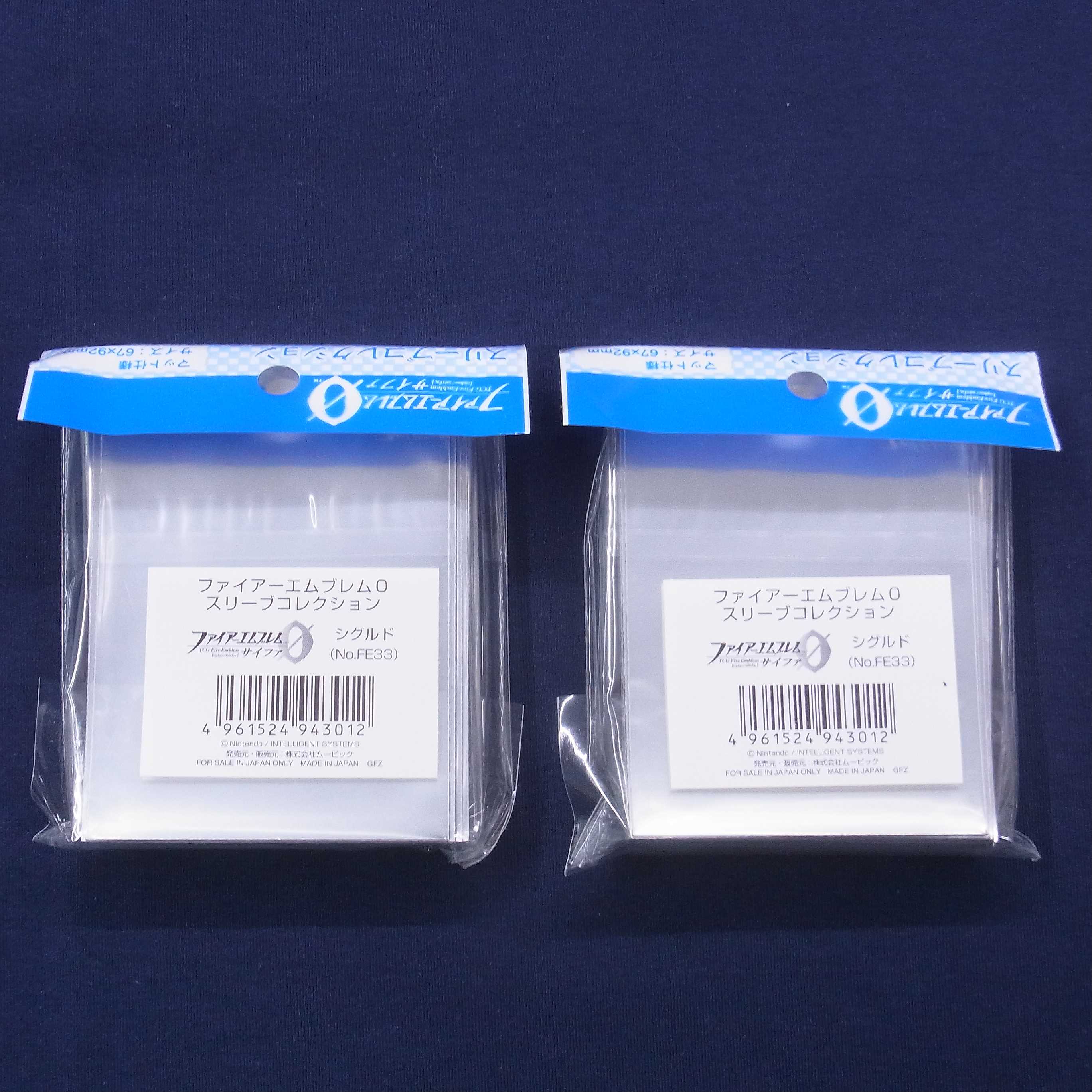 シグルド スリーブ 2個 ファイアーエムブレムサイファ/管理:FE0010