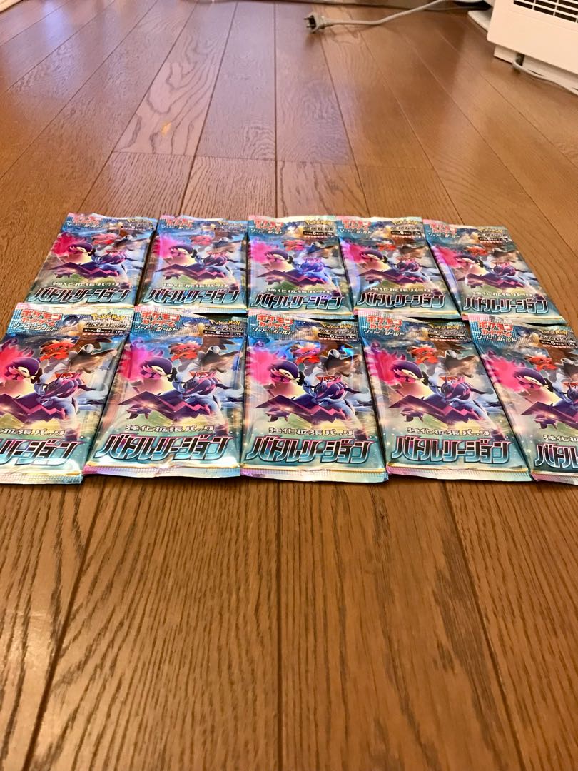 Pokemon Card Battle Region Unopened 10 Pack