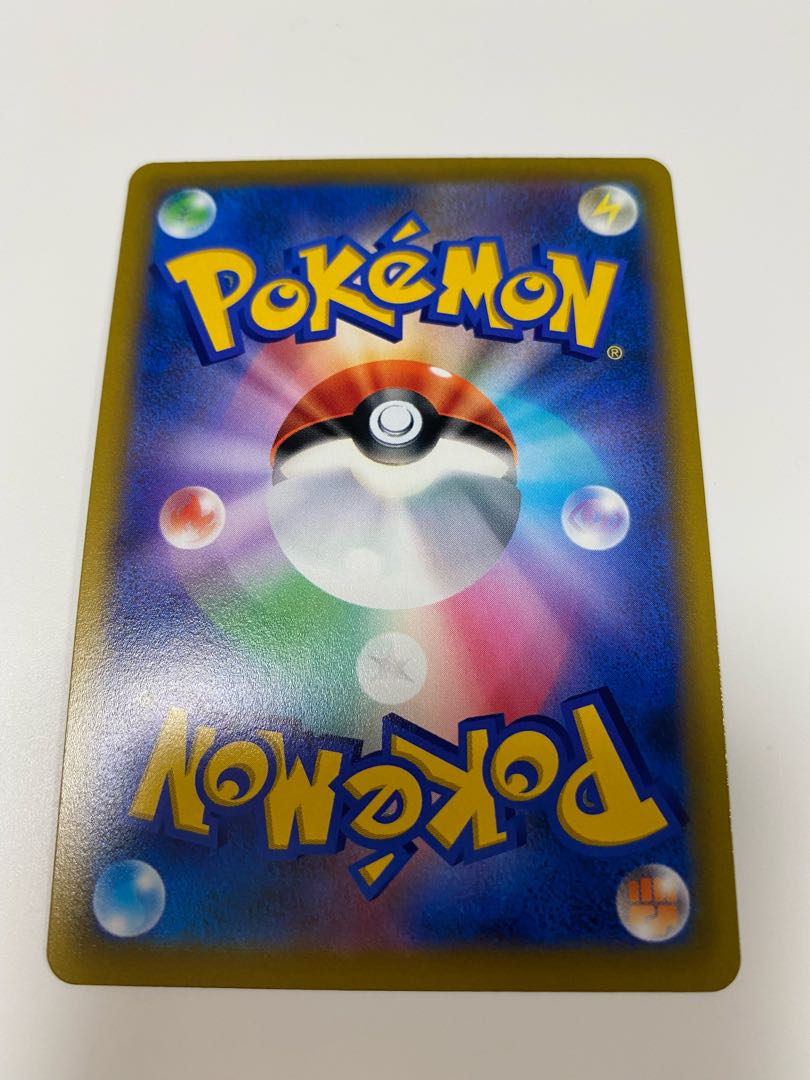 Azalea SR Mirror Set of 3