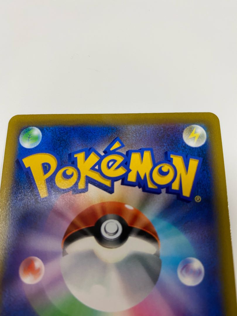 Azalea SR Mirror Set of 3