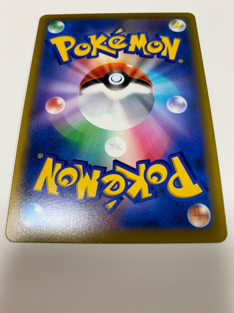 Azalea SR Mirror Set of 3