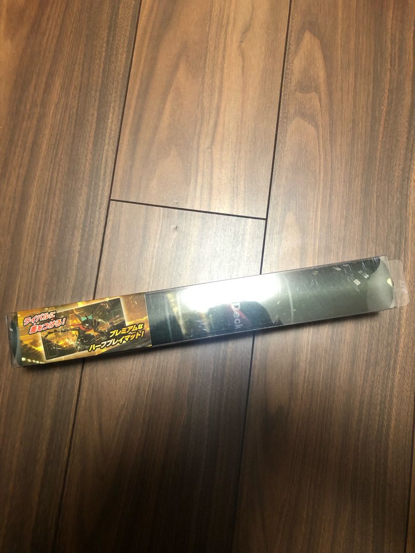 Pokemon Rubber Playmat - Kagayaku Greninja