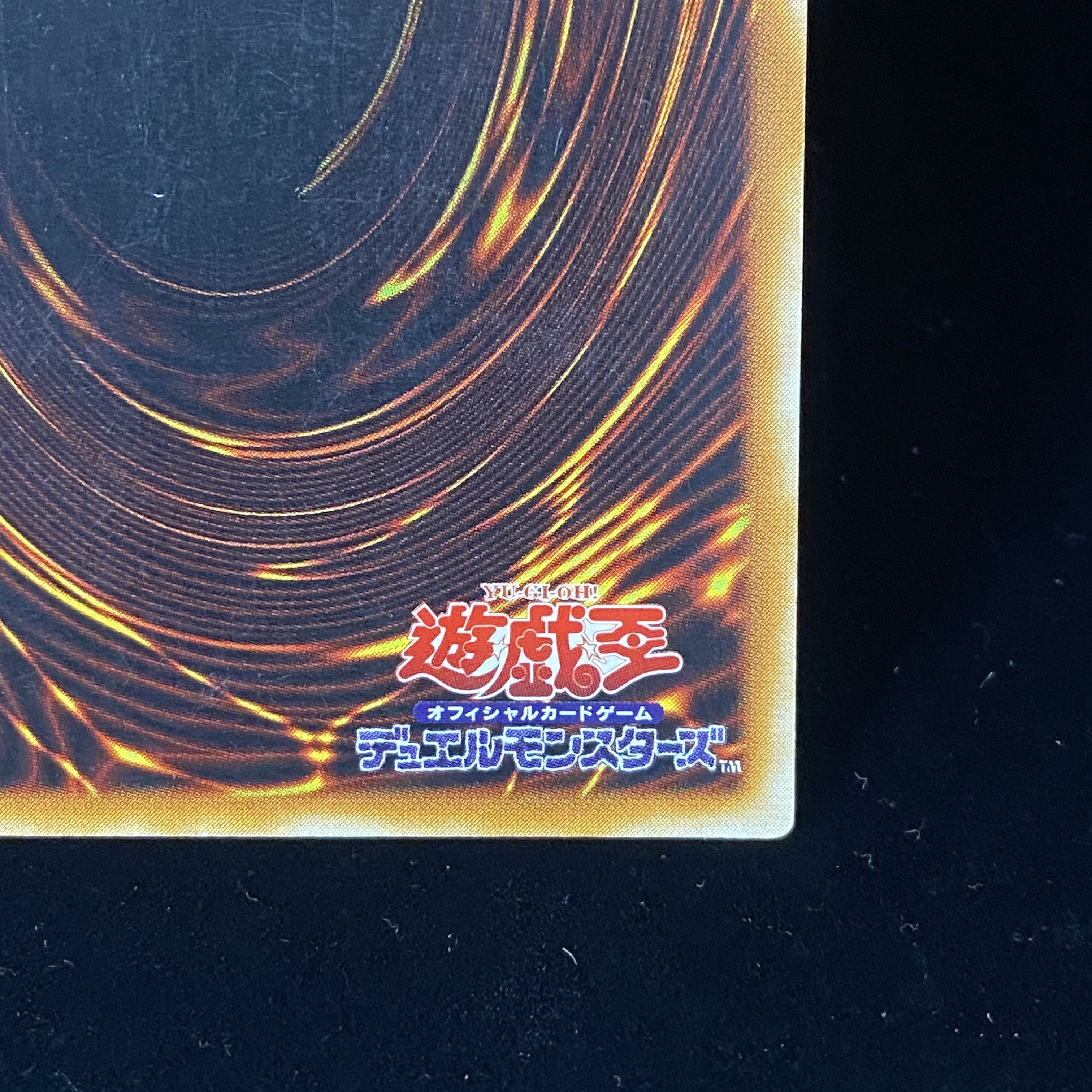 This is the first time I've ever seen an item like this.