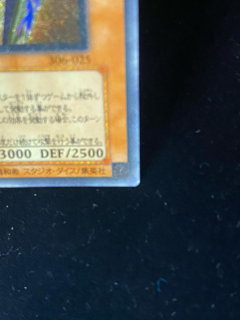 This is the first time I've ever seen an item like this.