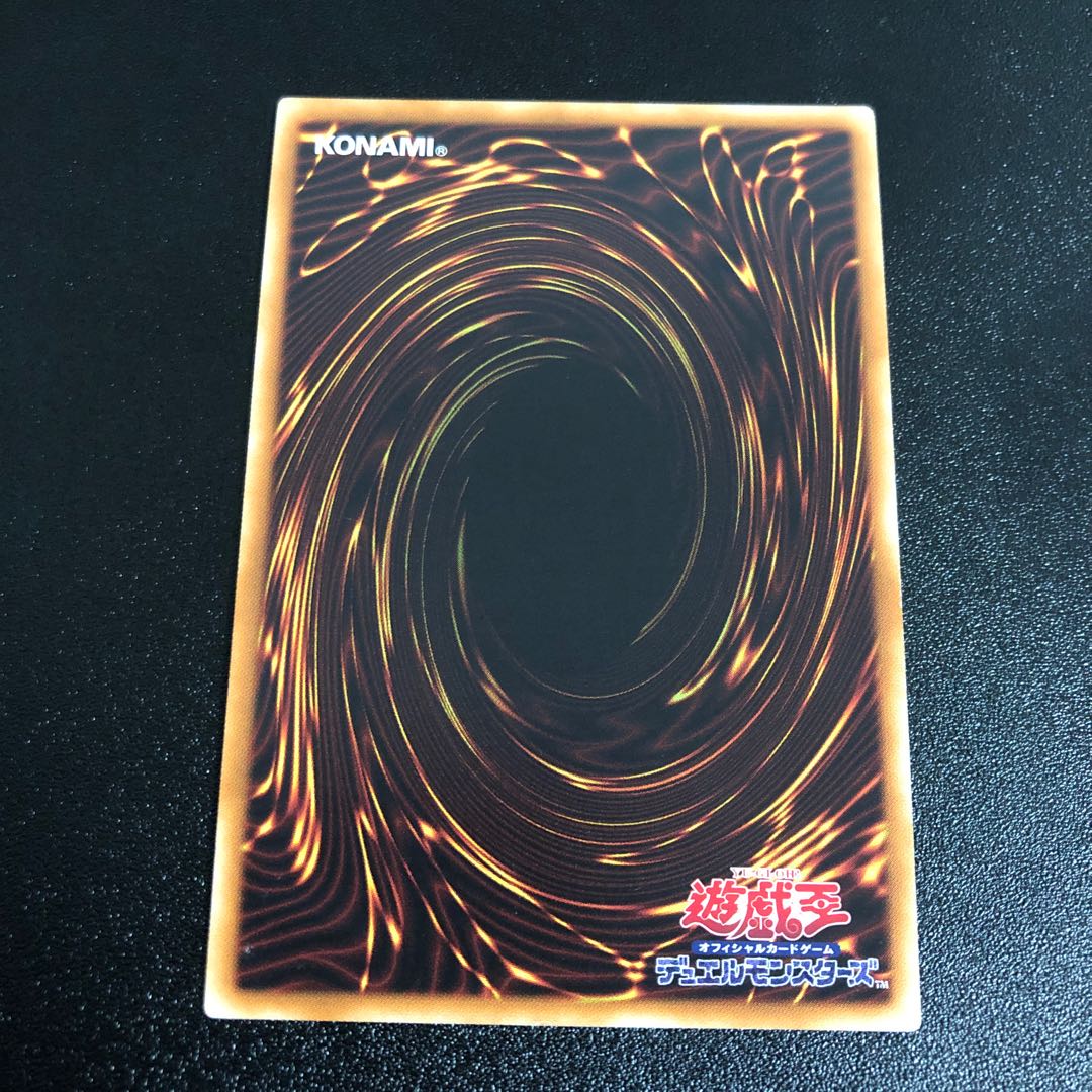 Mr. Karayan, Magician's Valkyria 2)