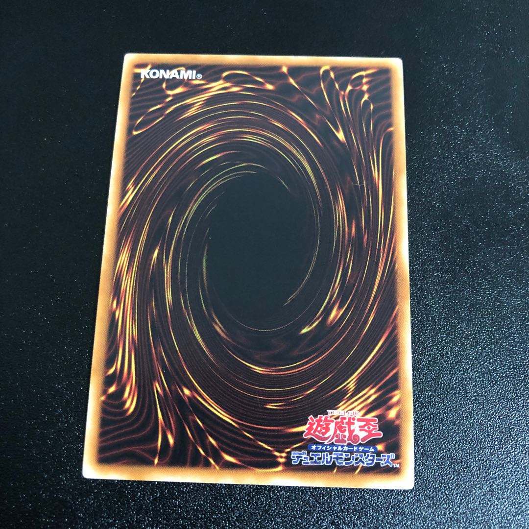 For the exclusive use of Mr. Karayan, Magician's Valkyria.