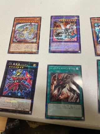 Hiscore Parallel Collective Sale