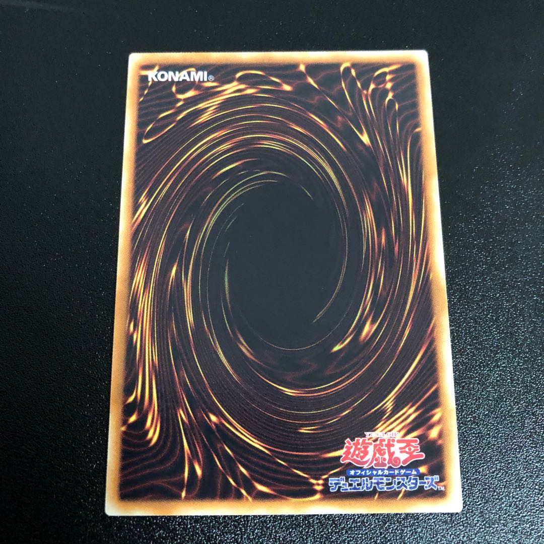 T.G. Halberd Cannon Ultimate Rare