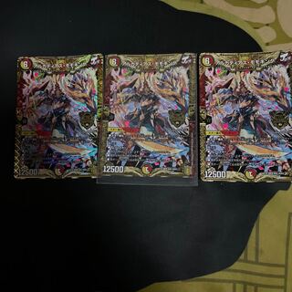 アルカディアス・モモキング