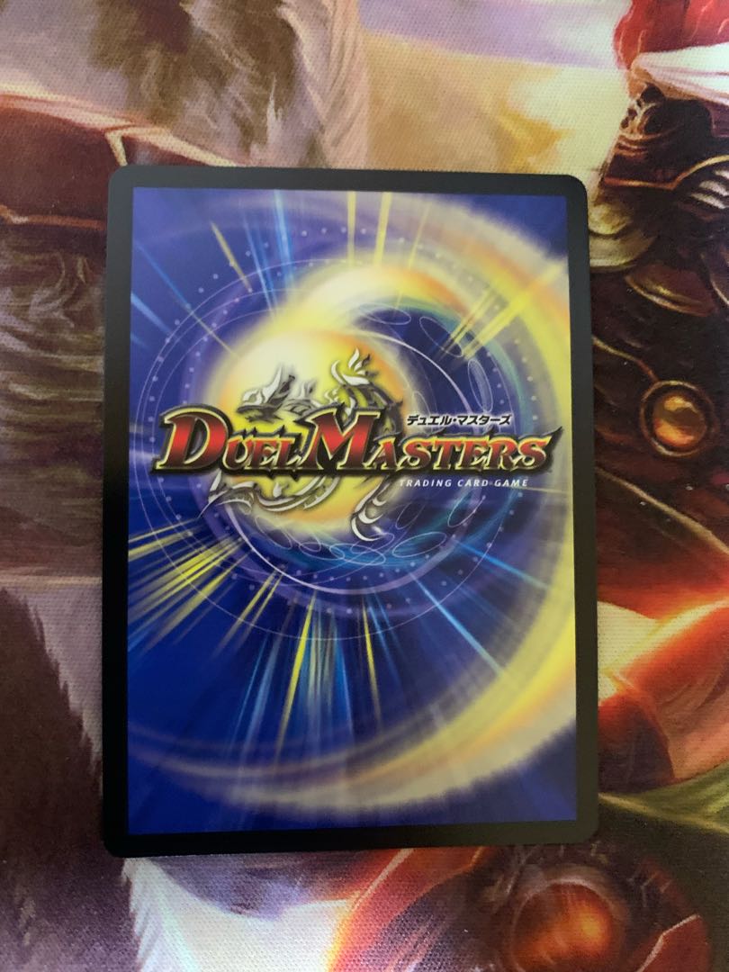 Katsuta Kirifuda & Katsu King -A Story of Hot Blood